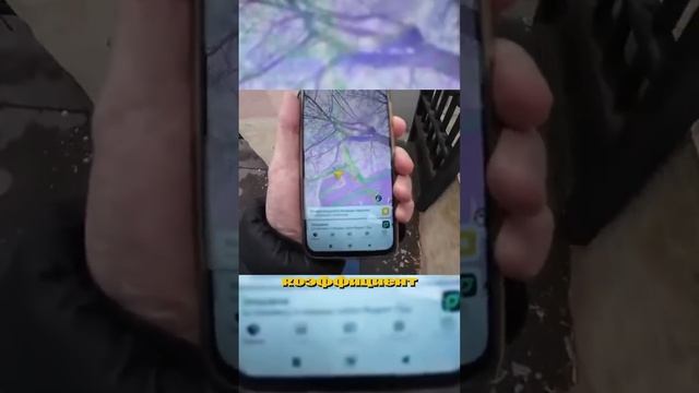 Яндекс Доставка на своем Авто. #доставкамосква #автоку смотреть онлайн