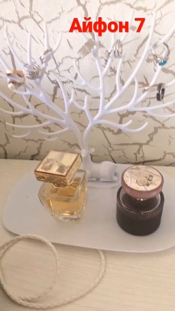 Эпл оч Айфон 7 смотреть онлайн