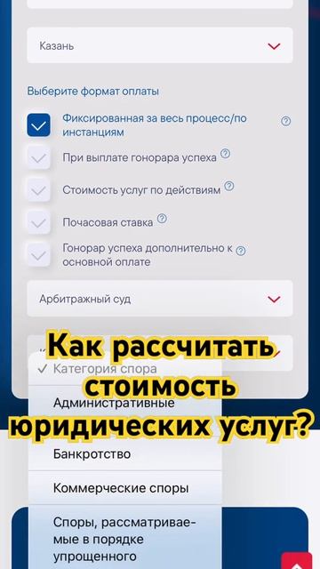 Business Trends Tomorrow