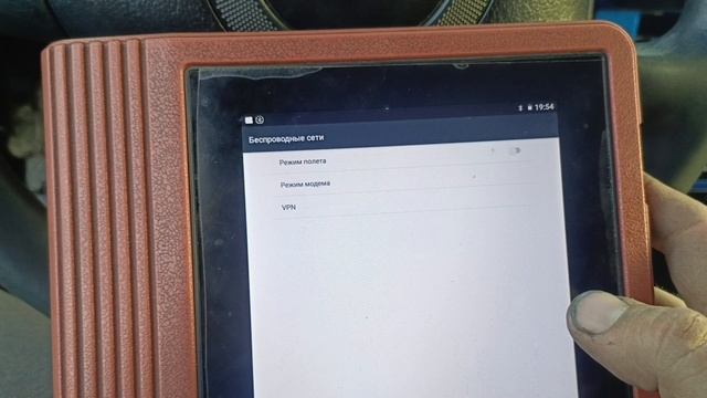 Audi a6 не работают дворники, нет связи блоком двигателя, периодически не заводится. смотреть онлайн