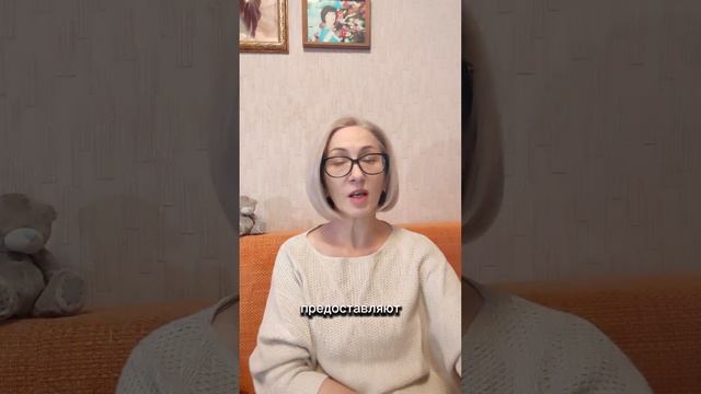 Как влияет на нашу жизнь решение Не быть собой? 1 #сцена смотреть онлайн