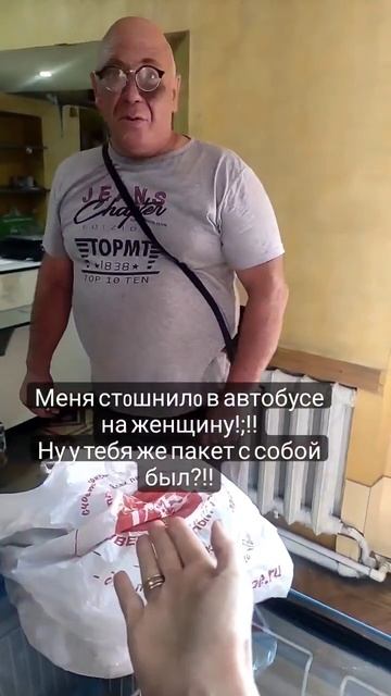 прикол. лучше в глаз, чем на классиков!