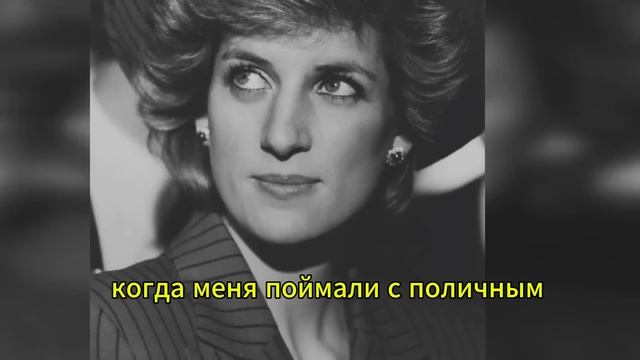 В 60 лет сестра принцессы Дианы наконец подтвердила вс? смотреть онлайн