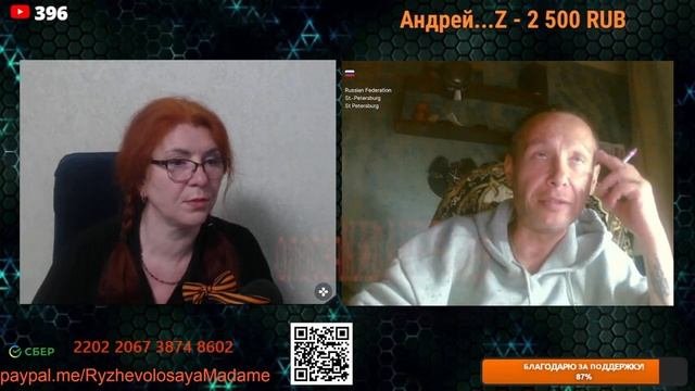 Банкнота в честь Победы.🙏💪✊