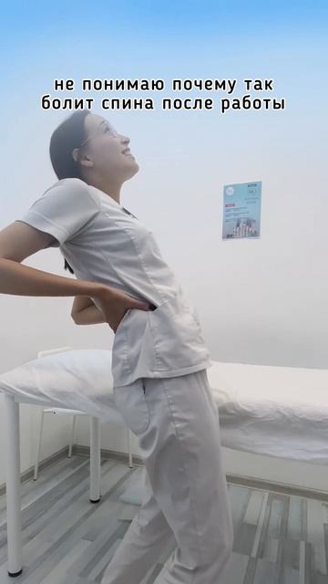 Действительно, почему же?)
#лазернаяэпиляция #депиляция #электроэпиляция #косметология смотреть онлайн