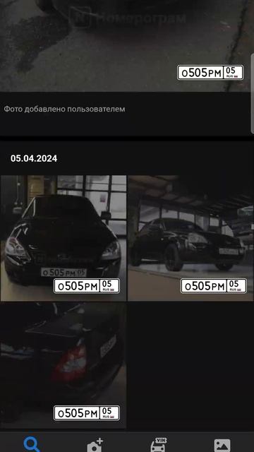 217050 LADA PRIORA 2018 ГОДА СРЕД.ЦЕНА 615 ТЫС РУБЛЕЙ #duet #music #funny #gre смотреть онлайн