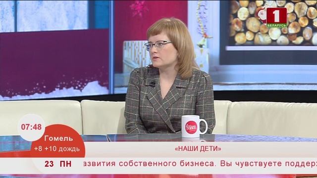 Акция «Наши дети». Эфир 23.12.2019 смотреть онлайн