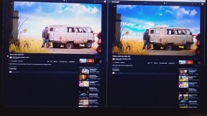 HDR SDR разница