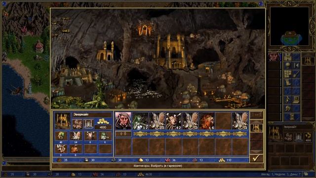 Heroes Of Might And Magic III HotA:
Карта Когти за Темницу