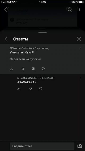 Люблю эту песню #юмор #капибара #мем #подпишись #meme #жиз? смотреть онлайн