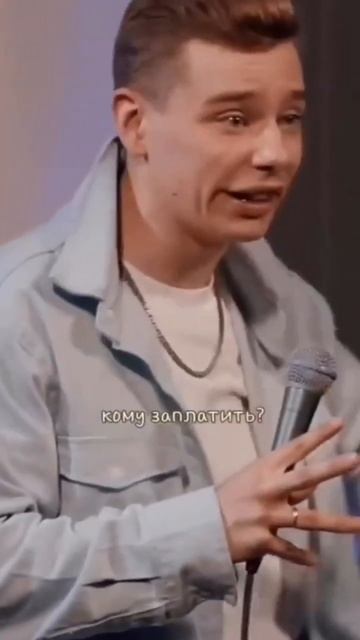 Напишите в комментариях сколько у вас страховка по ип? смотреть онлайн