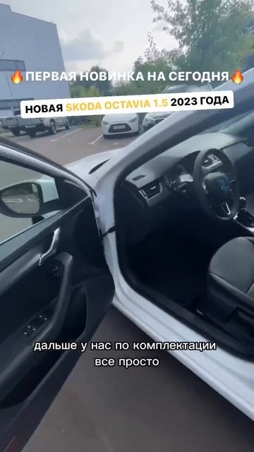 📲По всем вопросам: telegram @ArtemShipulin1 8(915)311-60-37 #москва #авт? смотреть онлайн