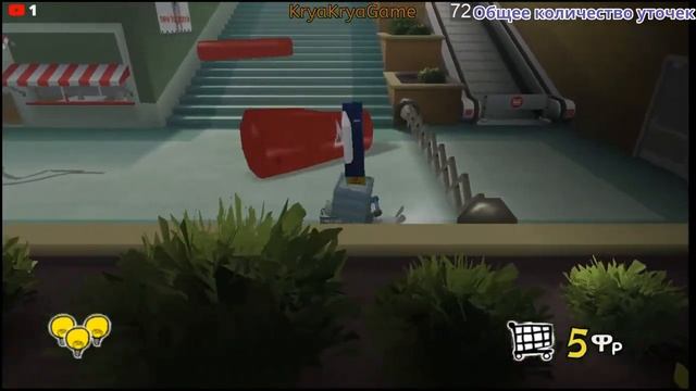 Кроликовирус | Rabbids Go Home #1 смотреть онлайн