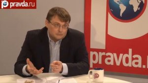 'Россия платит дань в бюджет США'