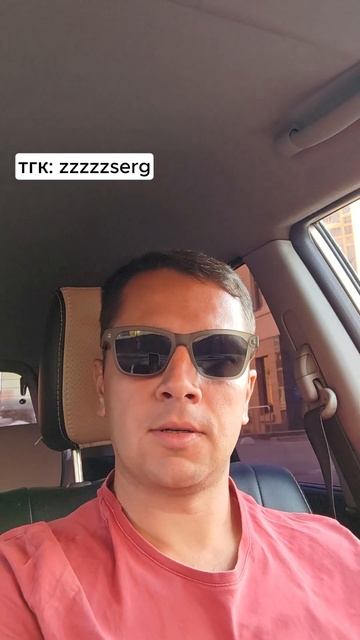 качели на детских площадках надо убирать #zzzzzserg #дети #? смотреть онлайн