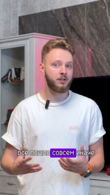 Почему твои альткоины не растут? Когда ждать альтсезо? смотреть онлайн