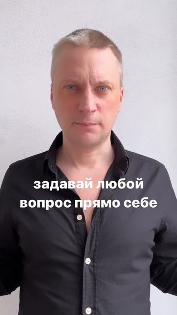 Все ответы уже существуют прямо сейчас! Алексей Гырин,