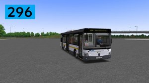 OMSI 2: Автобус №296 Посёлок Переделкино - Метро Рассказовка