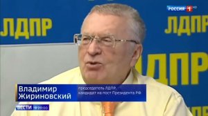 Вовремя вспомнить - не обмануть! Жириновский о Грудинине и КПРФ