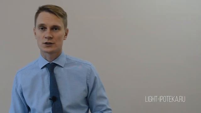 Ставка по рефинансированию ипотеки | Декабрь 2017 смотреть онлайн