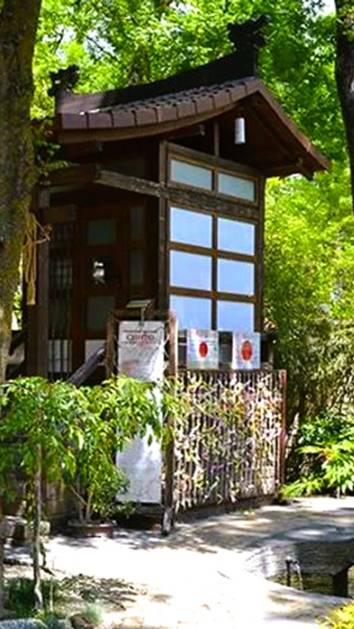 Старый парк в Кабардинке. Японский уголок #старыйпарк #кабардинка #геленджик смотреть онлайн