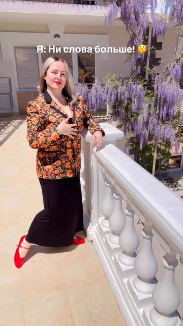 С Днём Победы !