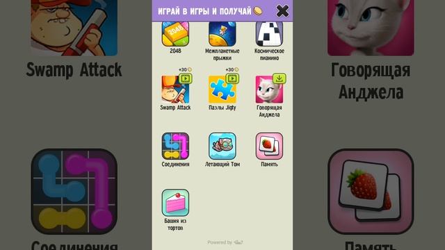 Мой Говорящий Том #51 – Детский игровой мультик для детей! My Talking Tom смотреть онлайн
