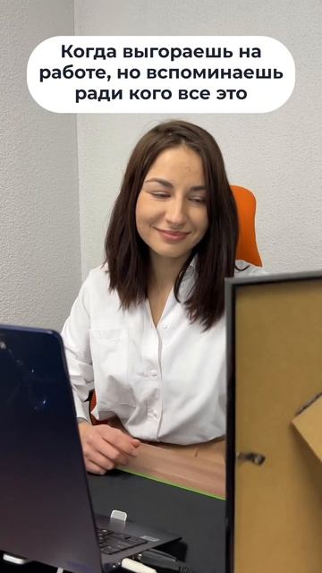 А ради кого работаешь ты? Смотри открытые вакансии в Car смотреть онлайн