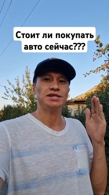 Что нужно знать при поиске машины смотреть онлайн
