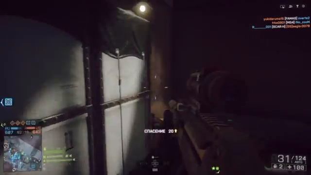 #30 BATTLEFIELD 4 Стрим [SAR-21] смотреть онлайн