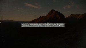 5 признаков того, что у женщины недавно был половой акт