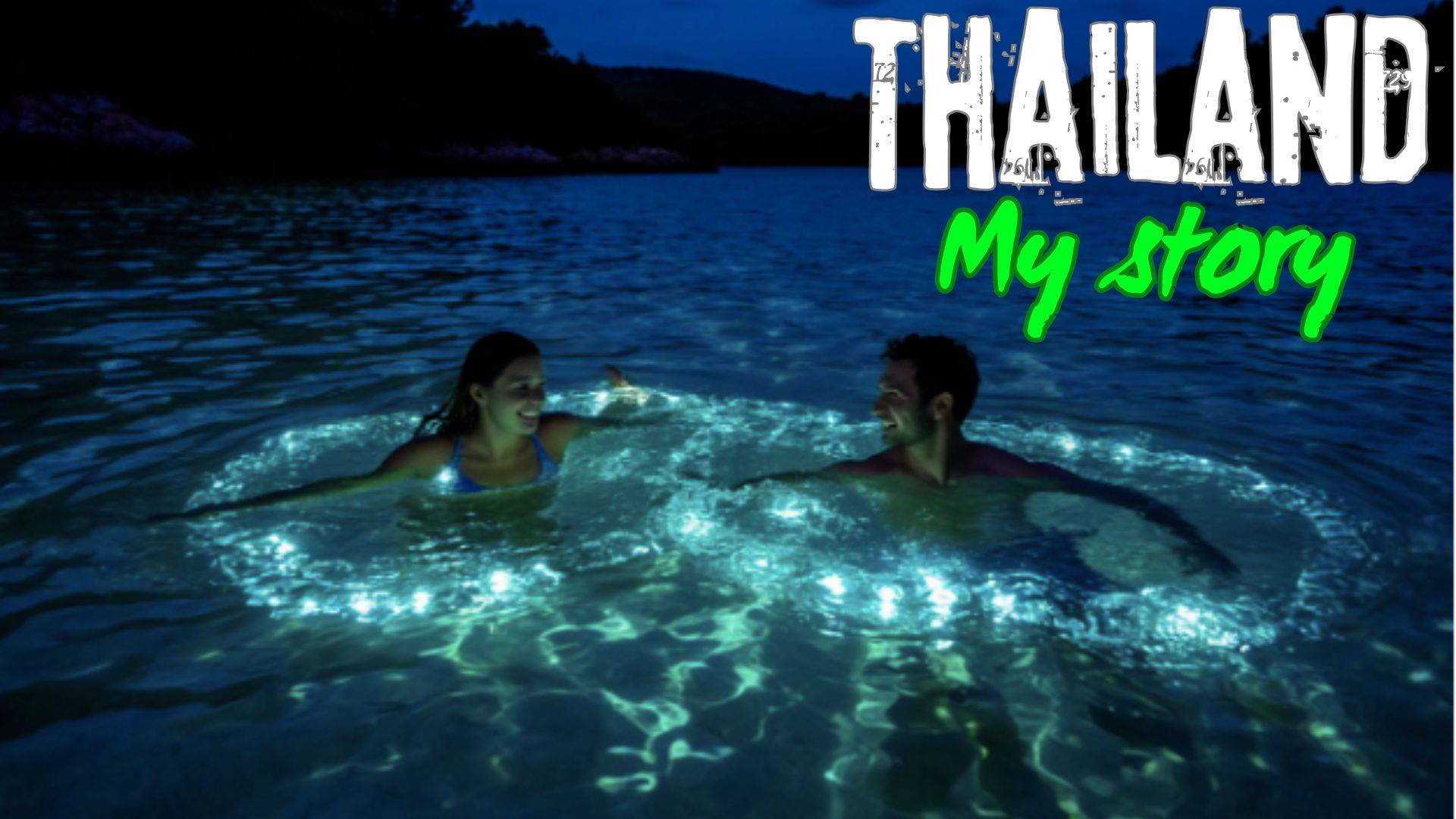 Что происходит на пляже ночью? Загадочные явления на пляже и манговая прогулка на острове Самуи смотреть онлайн