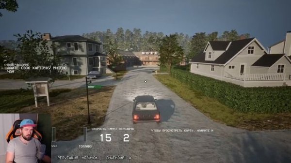 CITY CAR DRIVING ГДЕ МОЖНО ВЫХОДИТЬ ИЗ МАШИНЫ - Driving Life