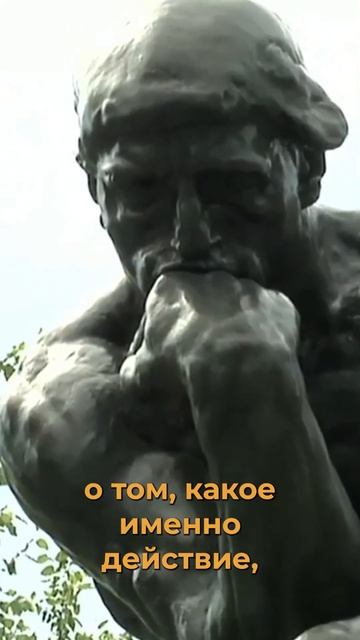 Залог успеха - непонимание? #бизнес #инвестор #инвести? смотреть онлайн