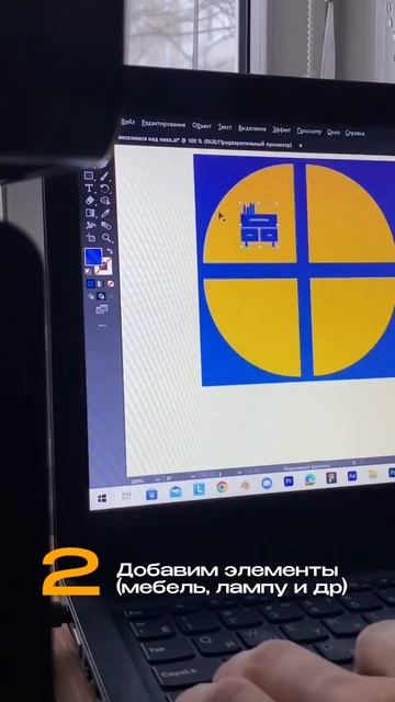 Ну что, сколько 💩 из 10 (там по моему в комментах есть ч? смотреть онлайн