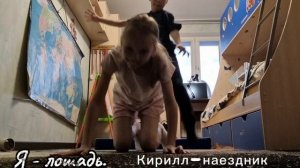 Наездник Кирилл оседлает лошадь. 🐴