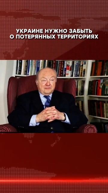 Есть там все-таки адекватные #сша #украина #россия #recomme смотреть онлайн