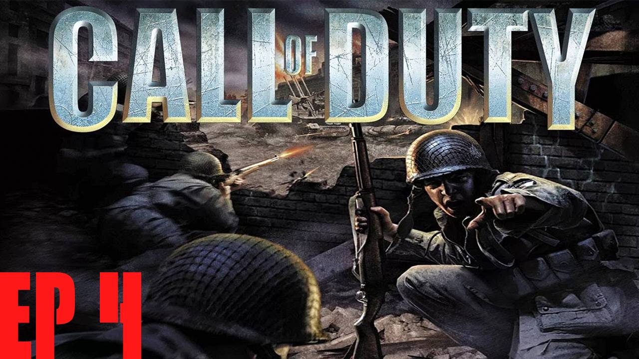 Прохождение игры - Call of Duty (Без комментариев)