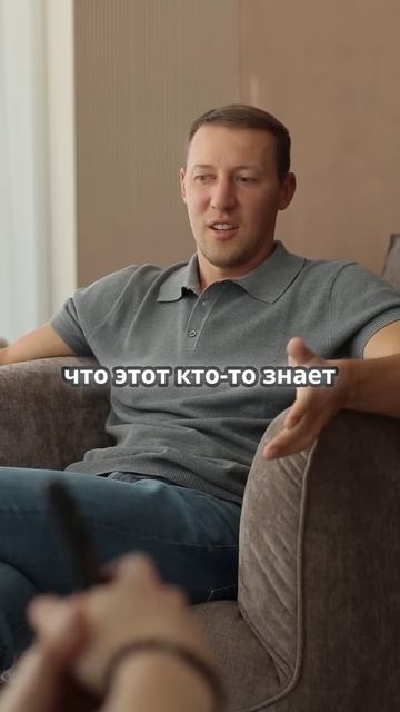 #бизнес #бизнестренинги #доход #инвестиции #прибыльный смотреть онлайн