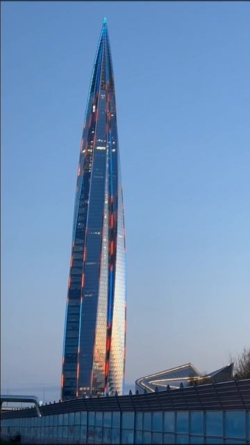 9. Лахта сегодня.