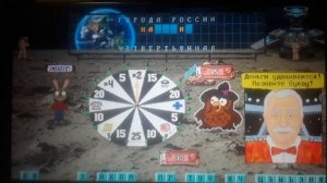 Поле чудес капитал шоу + супер игра 17 выпуск 2 сезон. К с