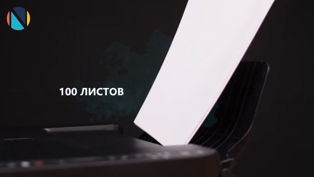 Обзор Canon G3411. МФУ для дома и офиса смотреть онлайн