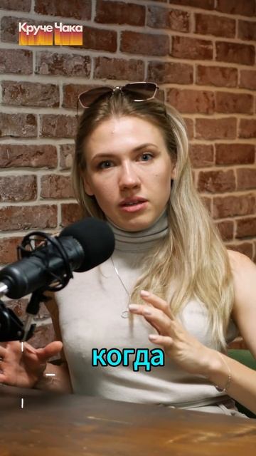 Светлана круче Чака💫Ш36💫#Стартап#Инвестиции#ИИ#Бизн? смотреть онлайн