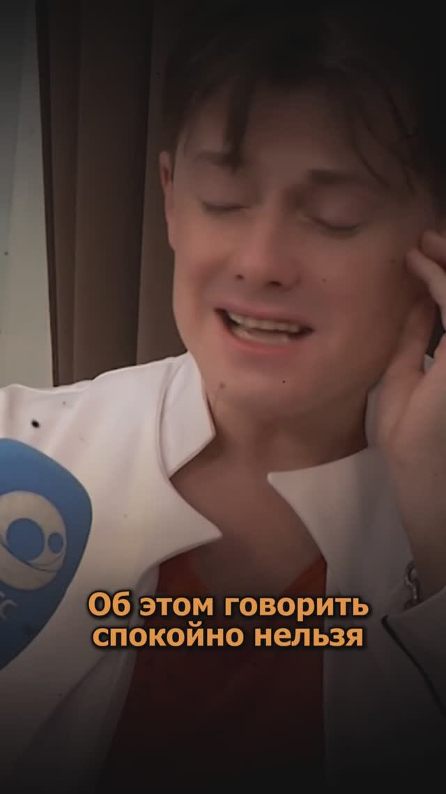 Сергей АРУТЮНОВ - Об этом говорить спокойно нельзя смотреть онлайн