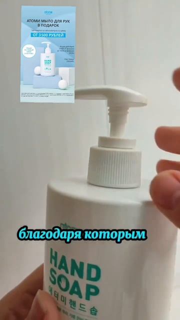Акция от компании #подарок #работаказахстан #доходдля? смотреть онлайн