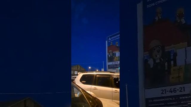 Салют в Якутске -20250509 смотреть онлайн