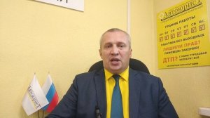 Как отказаться от ремонта по осаго и получить деньги