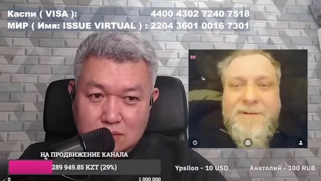 Политтехнолог. смотреть онлайн