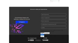 КАК ПЕРЕВЕСТИ ДЕНЬГИ ИЗ КАЗАХСТАНА В РОССИЮ ИЛИ НАОБО?