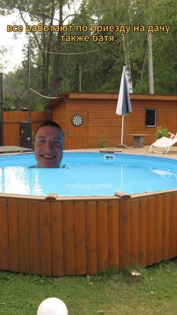 есть такой момент?😂 заходи на канал там новый конент e смотреть онлайн